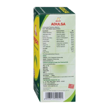 Yogi Adulsa Ayurvedic Cough Syrup