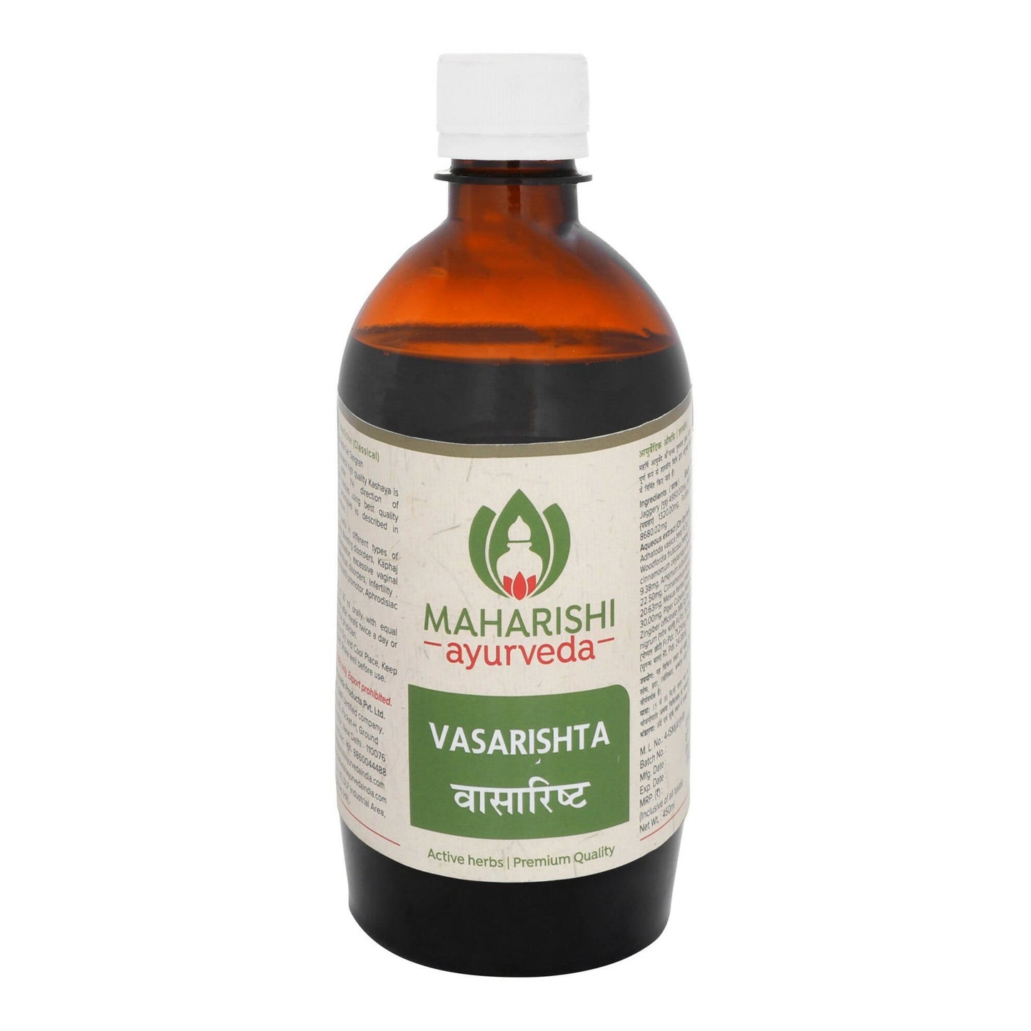 Maharishi Ayurveda Vasarishta TrueCure