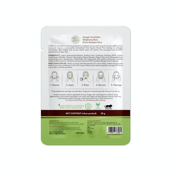 Mamaearth CoCo Bamboo Sheet Mask with Coffee & Cocoa for Skin Awakening