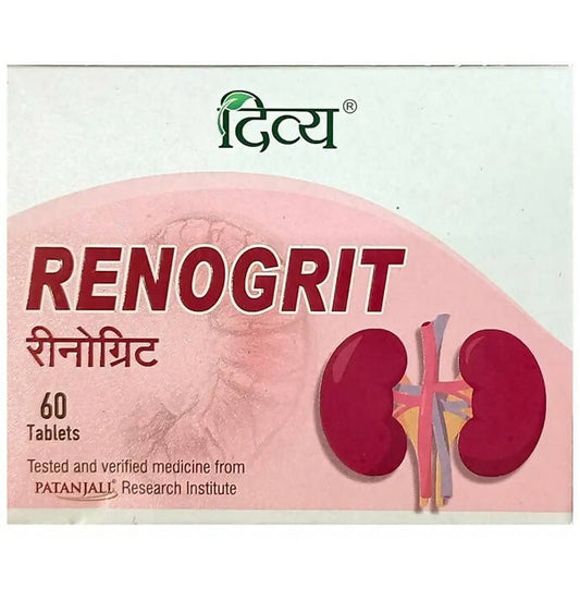 Patanjali Divya Renogrit Tablets 