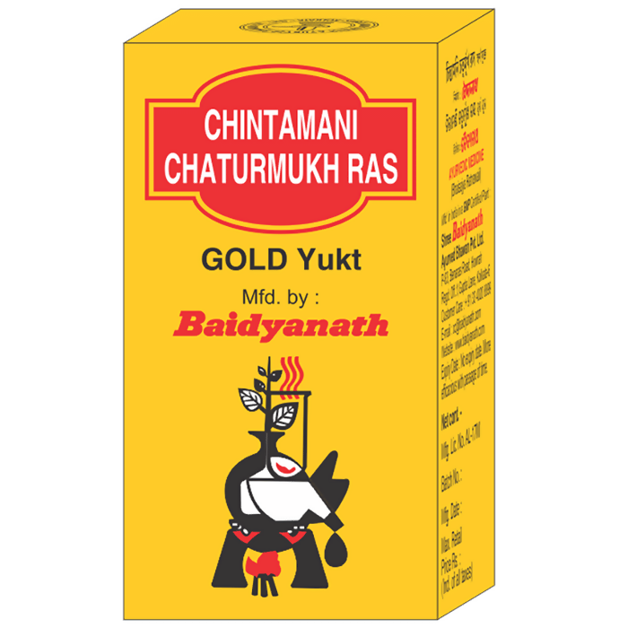 Baidyanath Chintamani Chaturmukh Ras Gold Yukt   