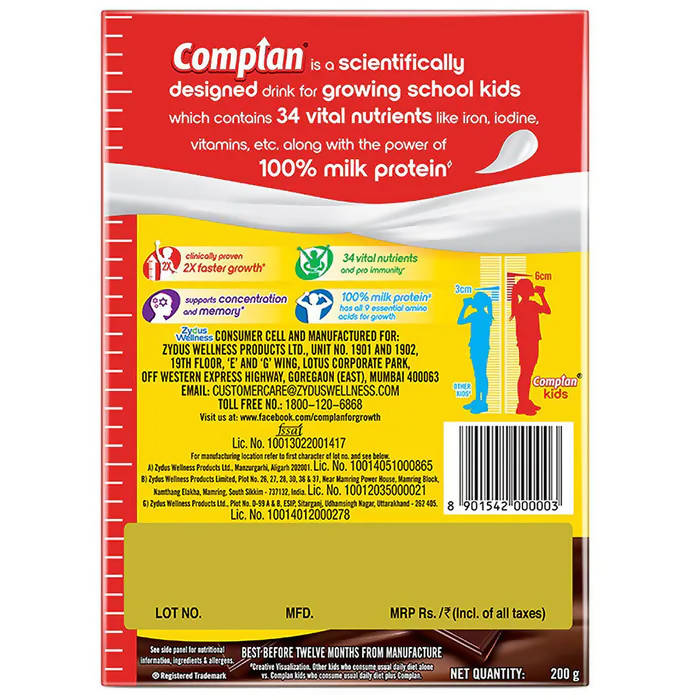 Complan Nutrition and Health Drink Royale Chocolate Refill