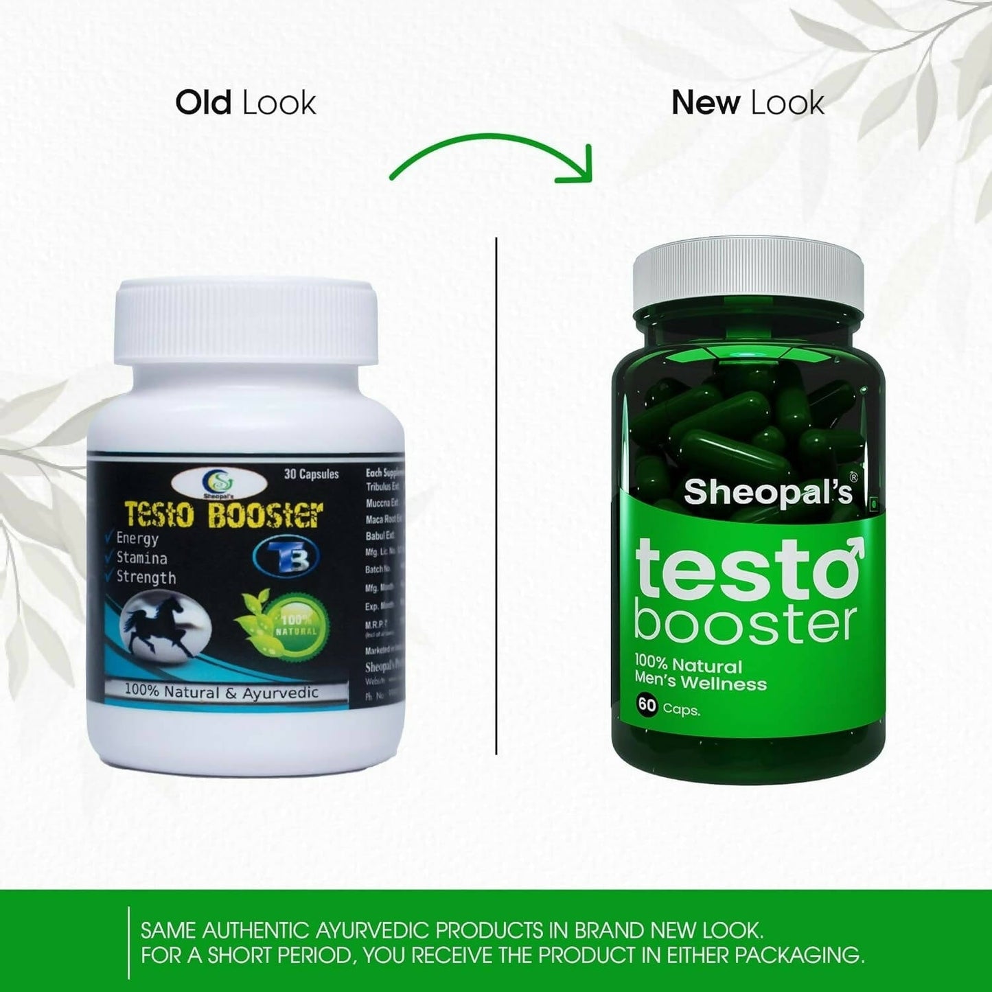 Sheopal's Testo Booster Capsules