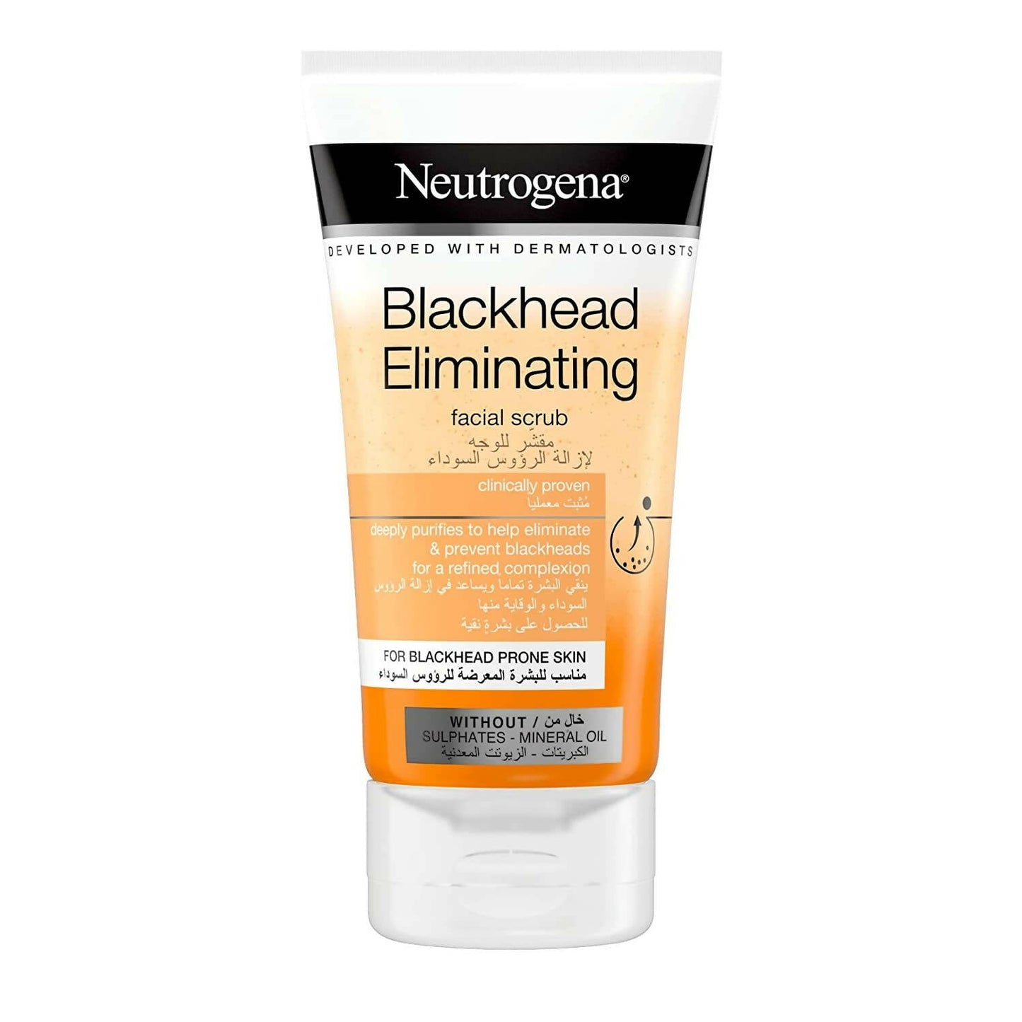 Neutrogena Blackhead Eliminating Facial Scrub TrueCure