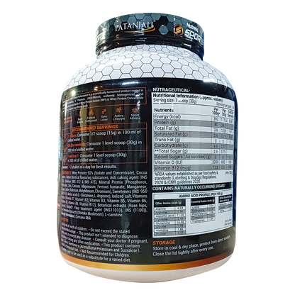 Patanjali Nutrela 100% Whey Performance Powder