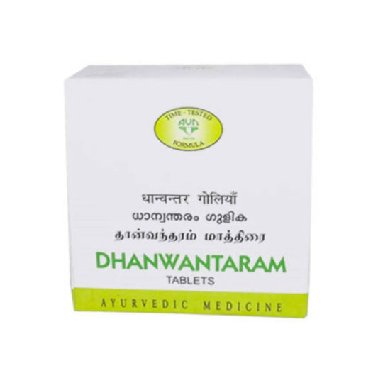 AVN Ayurveda Dhanwantaram Tablets  