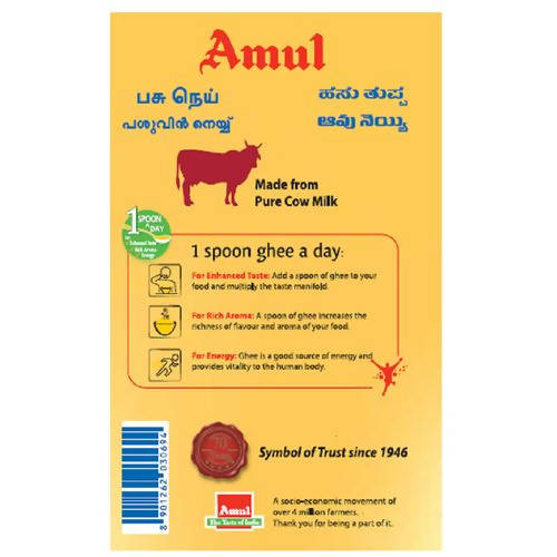 Amul High Aroma Cow Ghee