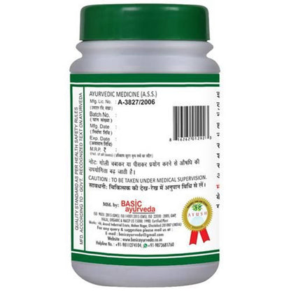 Basic Ayurveda Amrutadi Guggulu Tablets