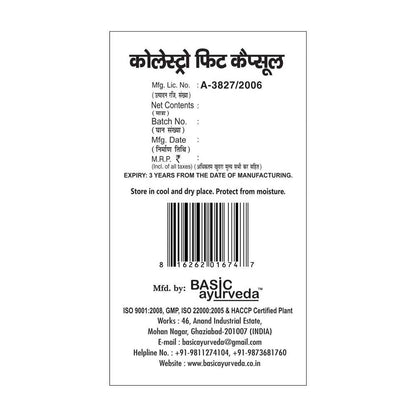 Basic Ayurveda Cholestro Fit Capsule