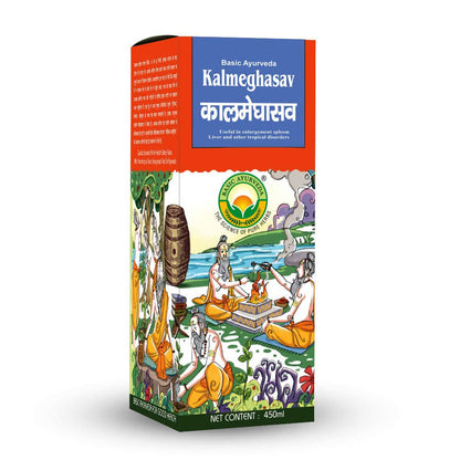 Basic Ayurveda Kalmeghasav