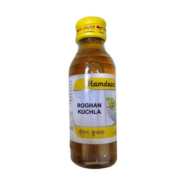 Hamdard Rogan Kuchla  