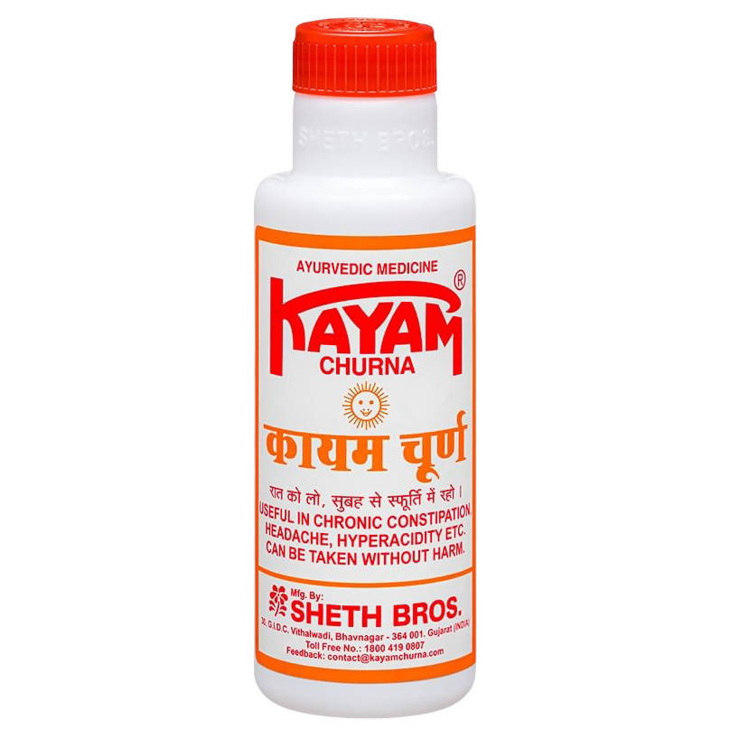 Sheth Brothers Kayam Churna