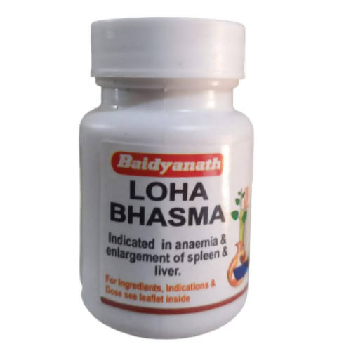 Baidyanath Loha Bhasma 