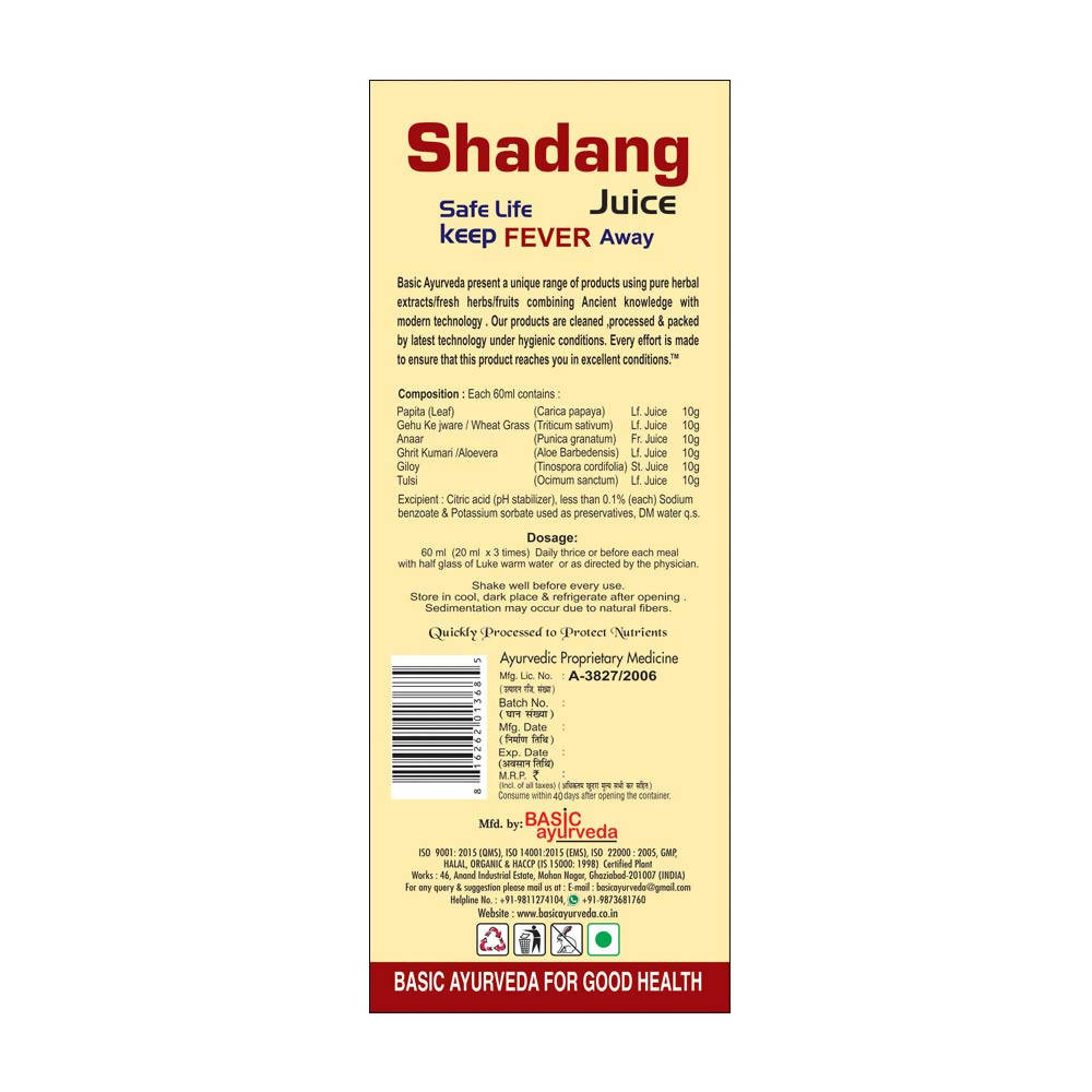 Basic Ayurveda Shadang Juice