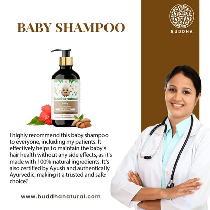 Buddha Natural Baby Shampoo