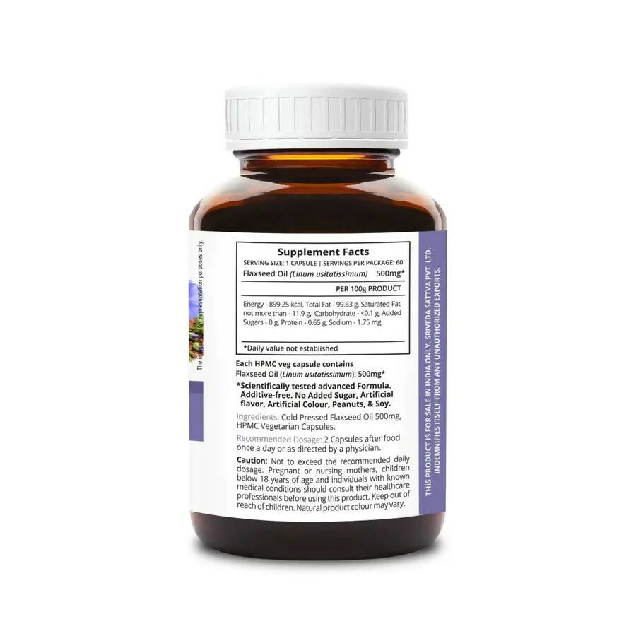 Sri Sri Tattva Supasupp Flaxseed Oil Capsules