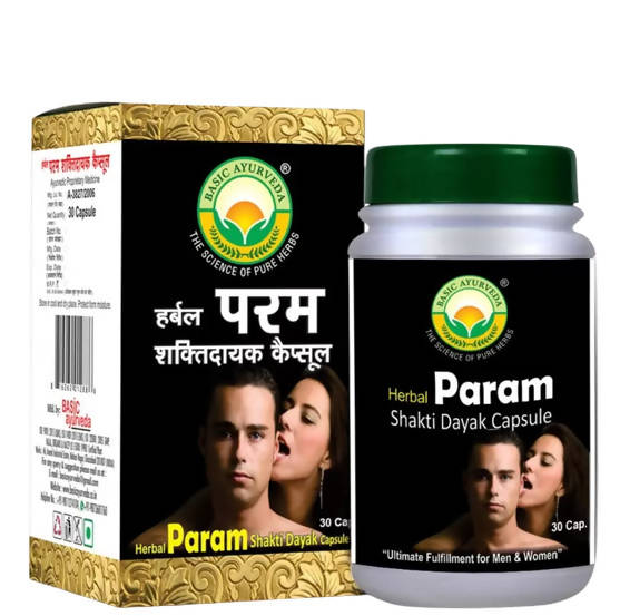 Basic Ayurveda Herbal Param Shakti Dayak Capsules 