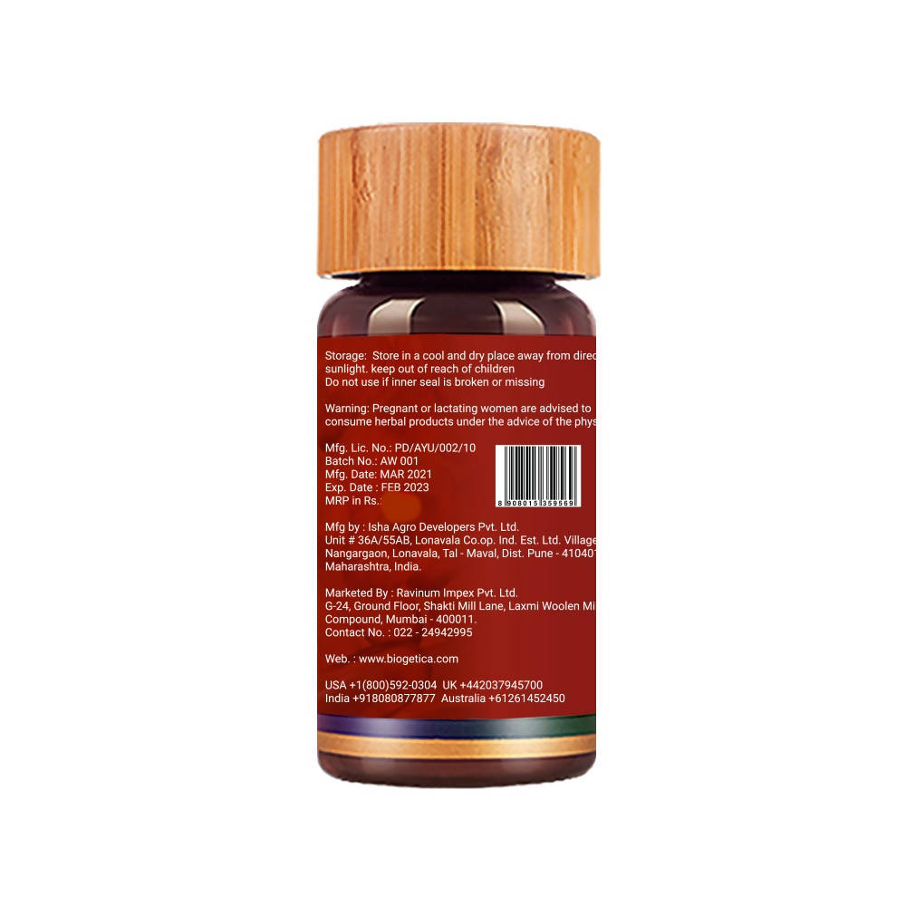 Biogetica Ashwagandha Capsules