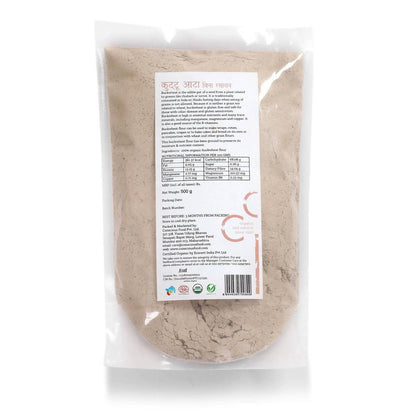 Conscious Food Organic Buckwheat Flour - Drmedicart