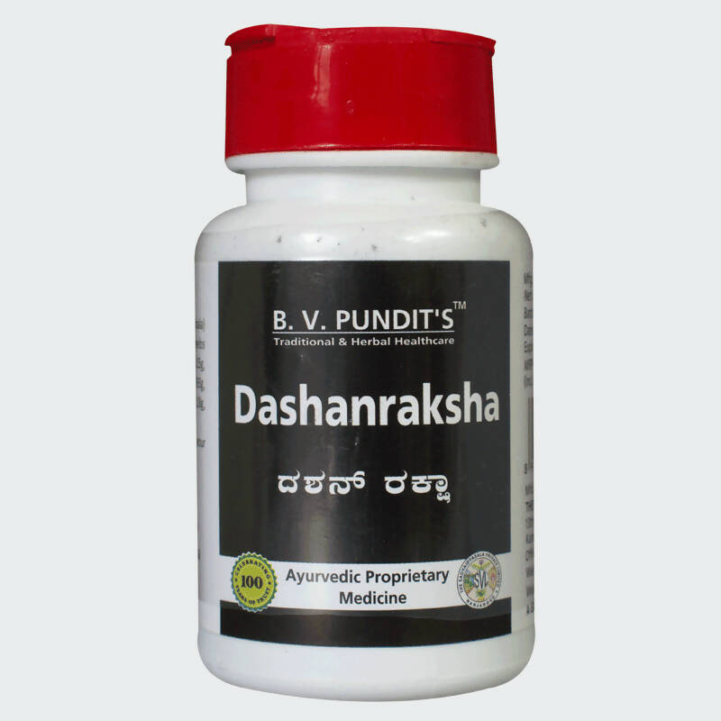 B V Pundit's Dashanraksha Tooth Powder TrueCureN