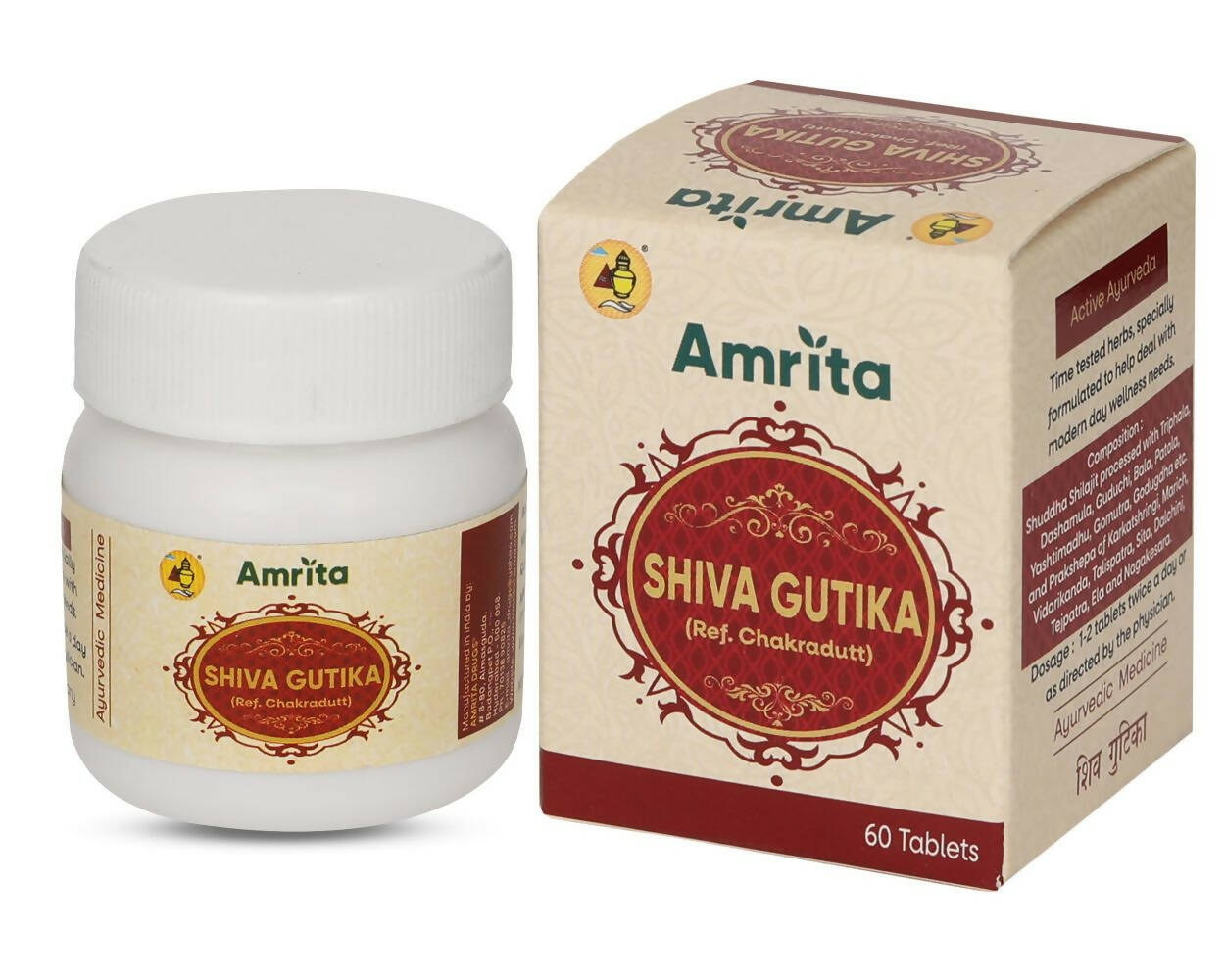 Amrita Shiva Gutika Tablets  