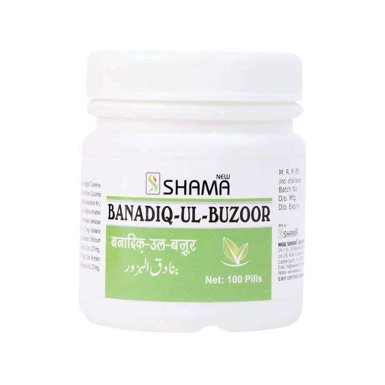 New Shama Banadiq-Ul-Buzoor Pills TrueCure