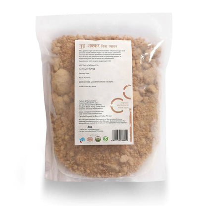 Conscious Food Organic Golden Sugar (Jaggery Powder)