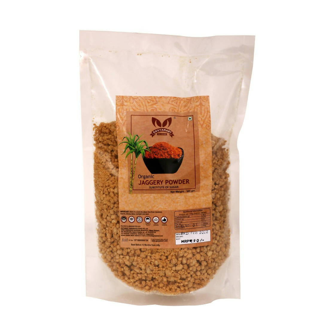 Gavyamart Organic Jaggery Powder TrueCure