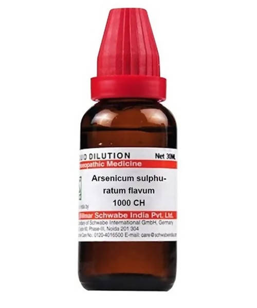 Dr. Willmar Schwabe India Arsenicum Sulphuratum Flavum Dilution