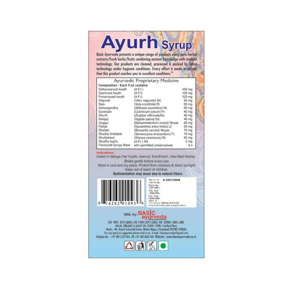 Basic Ayurveda Ayurh Syrup