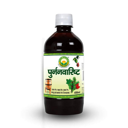 Basic Ayurveda Punarnavaristha