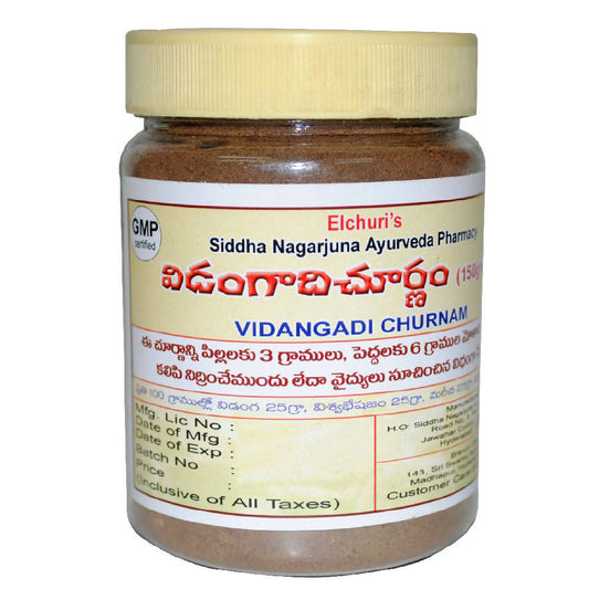 Siddha Nagarjuna Ayurveda Vidangadi Churnam TrueCure