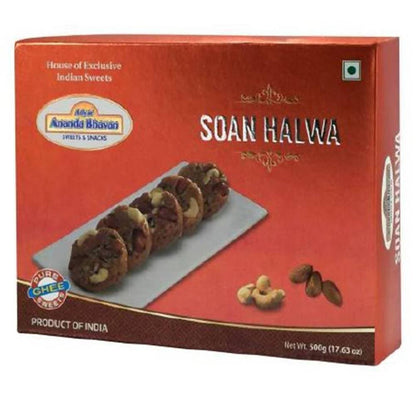 A2B Adyar Ananda Bhavan Soan Halwa